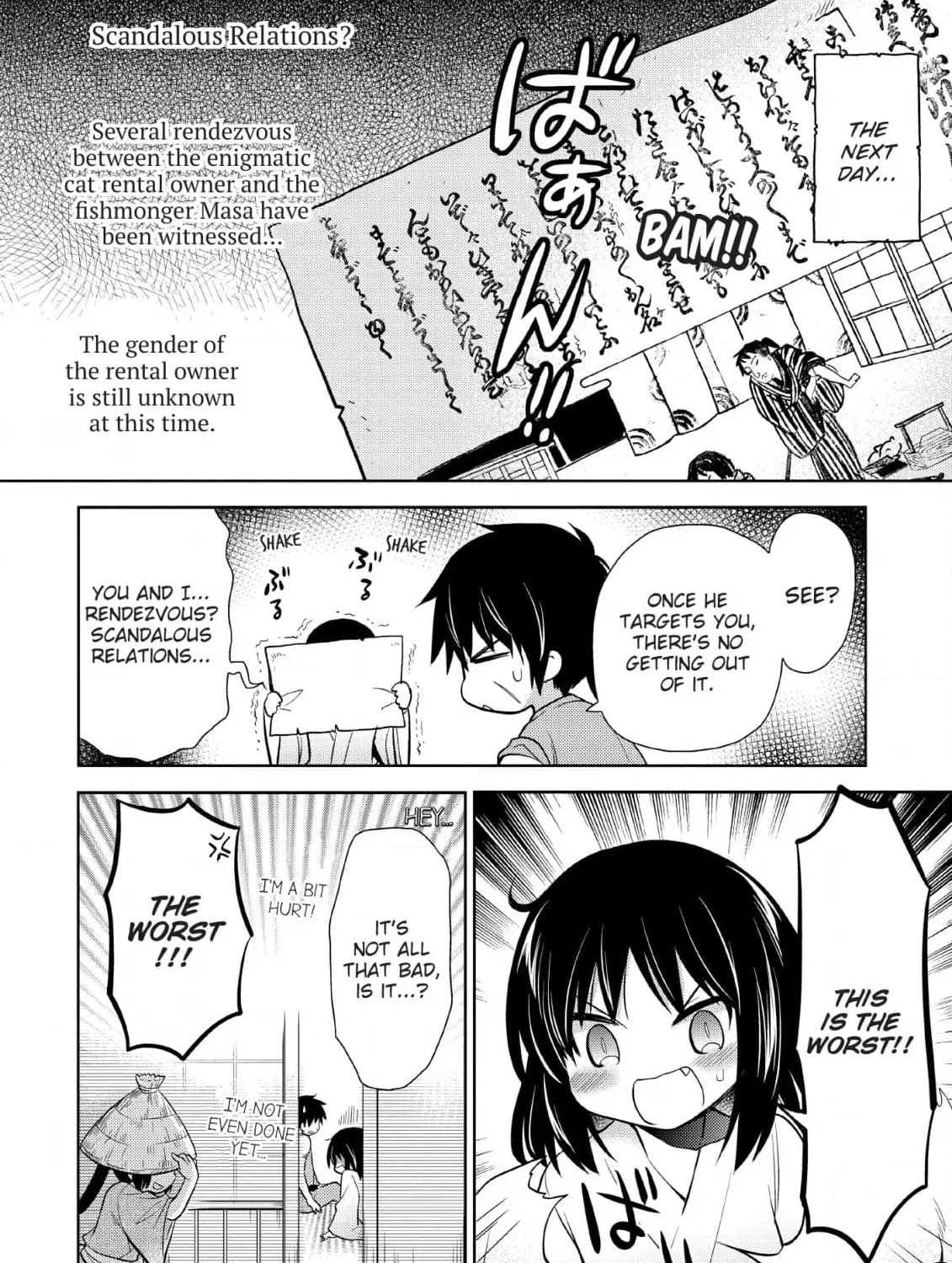 Inemurinagaya no Nekokashi Kuro Chapter 8 page 27 - 