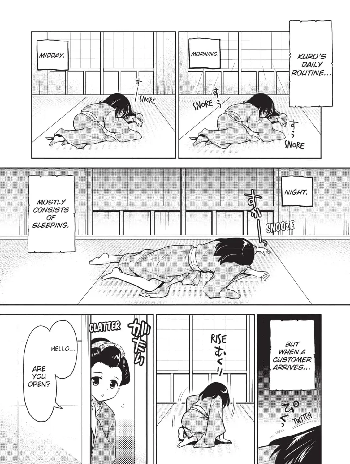 Inemurinagaya no Nekokashi Kuro Chapter 8 page 5 - 