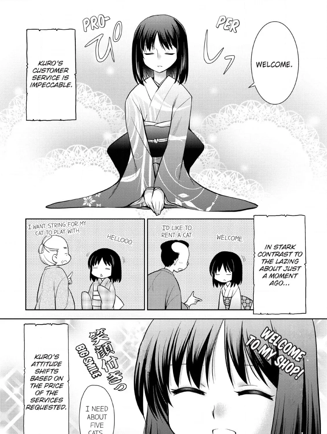 Inemurinagaya no Nekokashi Kuro Chapter 8 page 7 - 