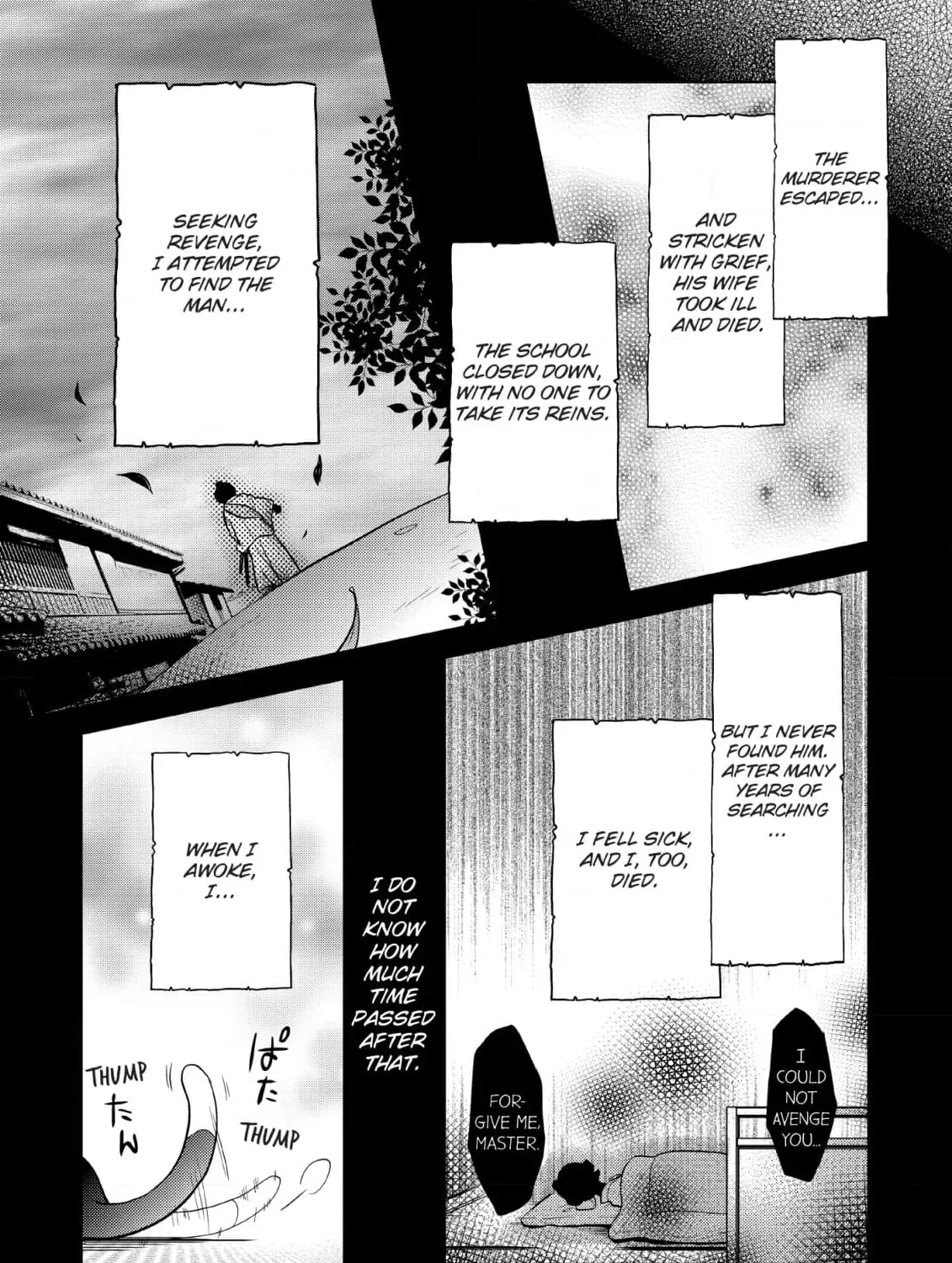 Inemurinagaya no Nekokashi Kuro Chapter 9 page 15 - 