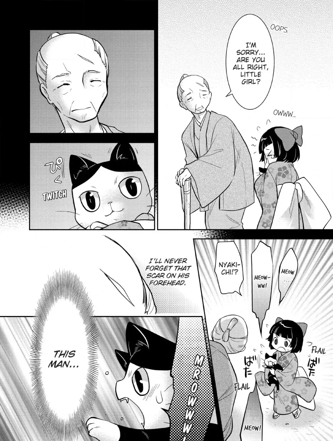 Inemurinagaya no Nekokashi Kuro Chapter 9 page 19 - 