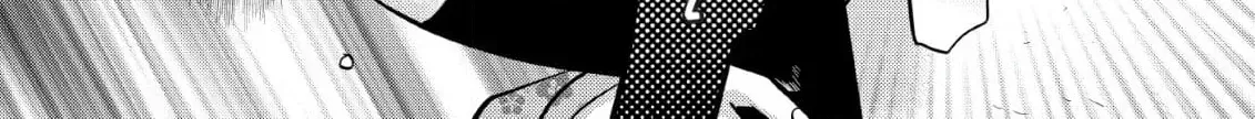 Inemurinagaya no Nekokashi Kuro Chapter 9 page 20 - 
