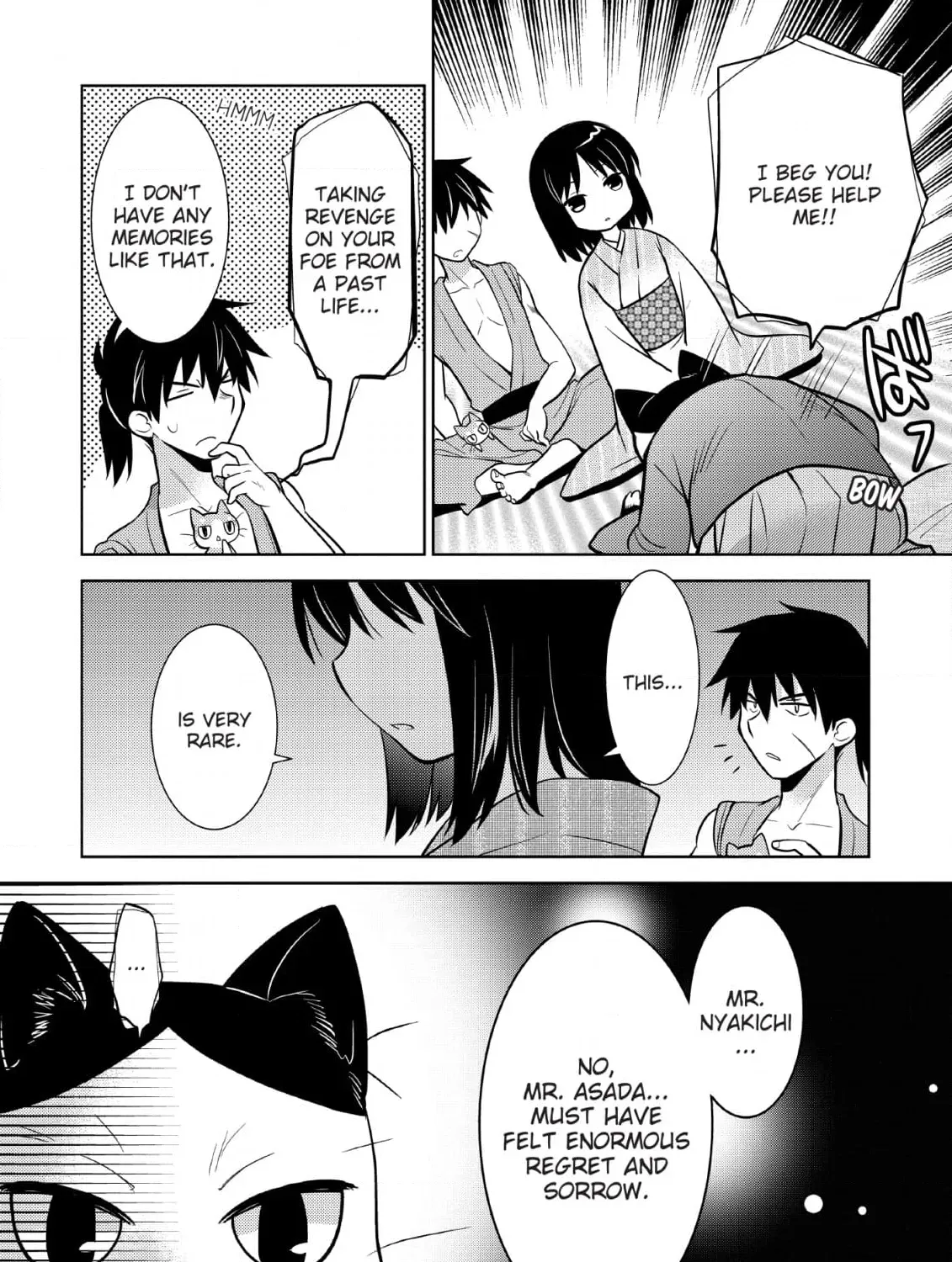 Inemurinagaya no Nekokashi Kuro Chapter 9 page 23 - 