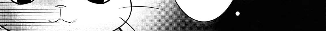 Inemurinagaya no Nekokashi Kuro Chapter 9 page 24 - 