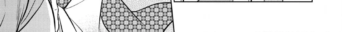 Inemurinagaya no Nekokashi Kuro Chapter 9 page 6 - 