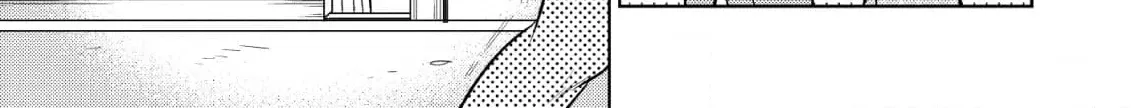 Inemurinagaya no Nekokashi Kuro Chapter 9 page 8 - 