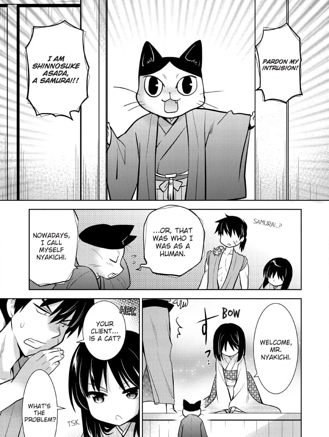 Inemurinagaya no Nekokashi Kuro Chapter 9 page 9 - 