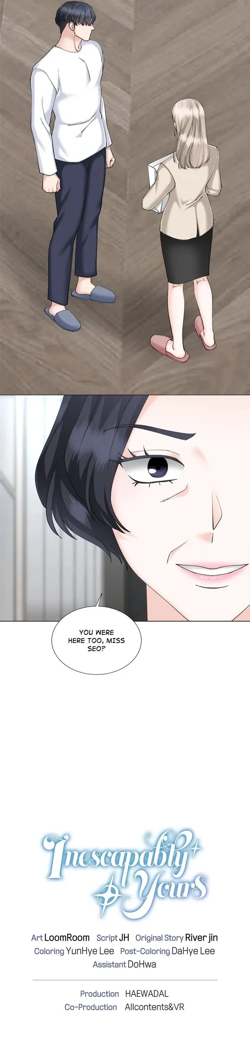 Inescapably Yours Chapter 17 page 17 - 