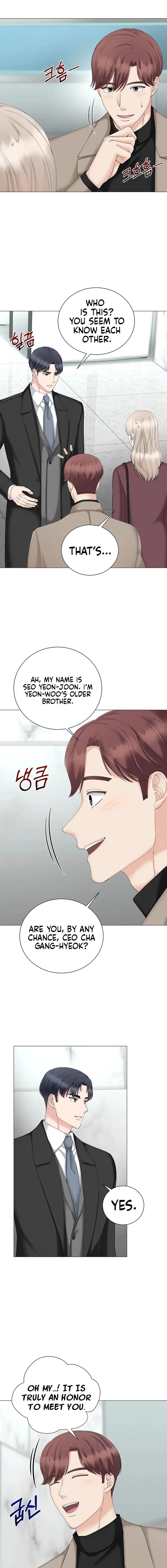 Inescapably Yours Chapter 33 page 13 - 