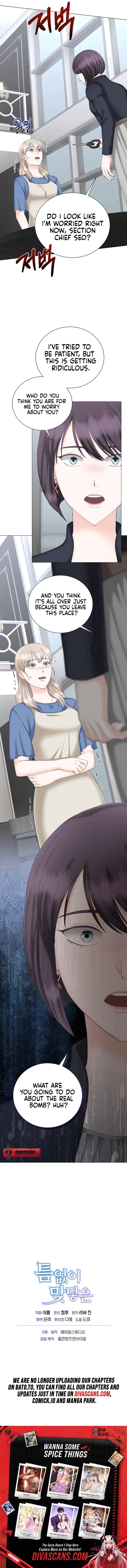Inescapably Yours Chapter 34 page 15 - 