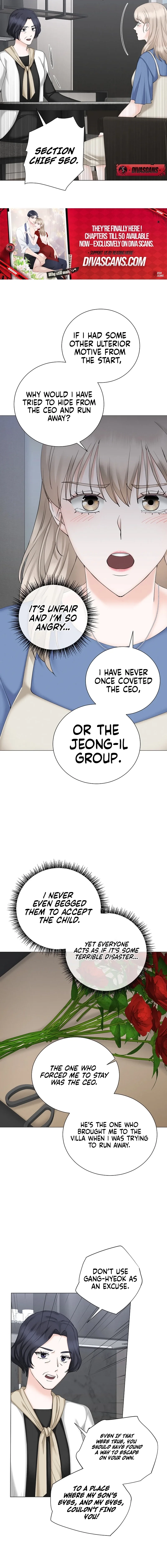 Inescapably Yours Chapter 35 page 12 - 