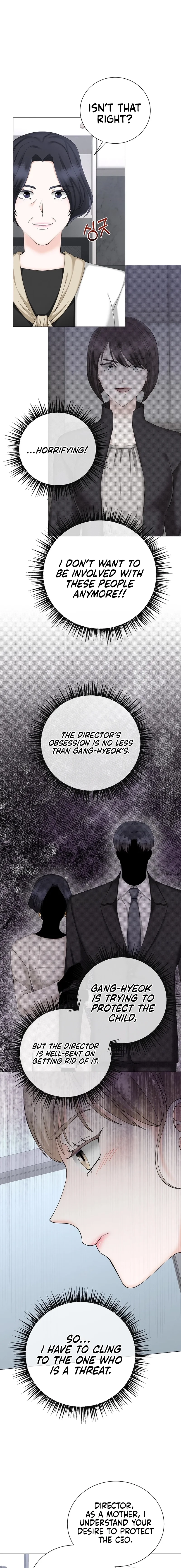 Inescapably Yours Chapter 35 page 15 - 