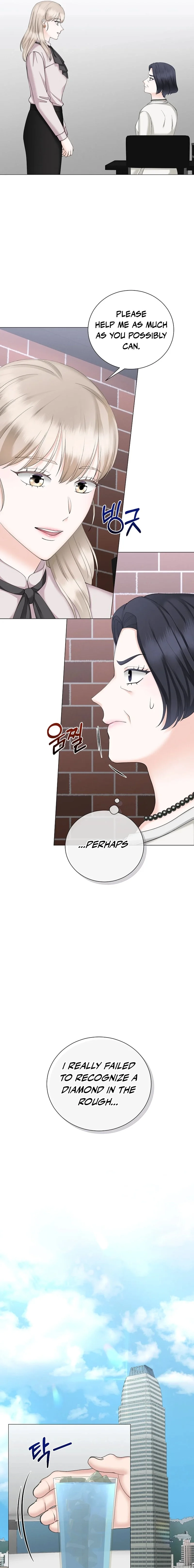 Inescapably Yours Chapter 38 page 13 - 