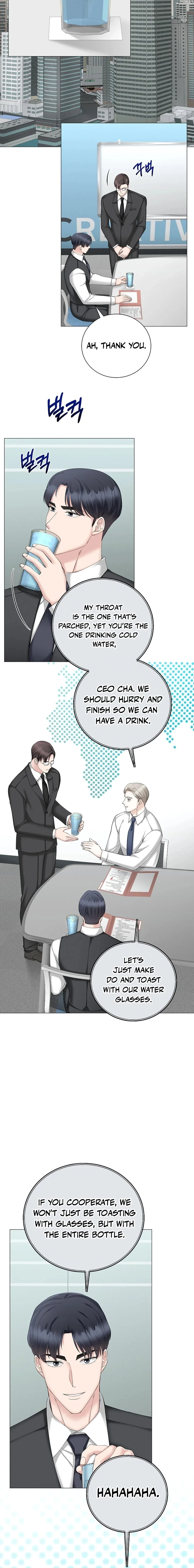Inescapably Yours Chapter 38 page 14 - 