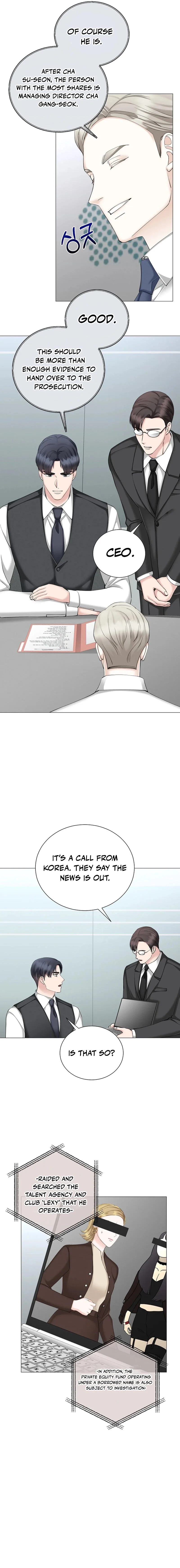 Inescapably Yours Chapter 38 page 17 - 