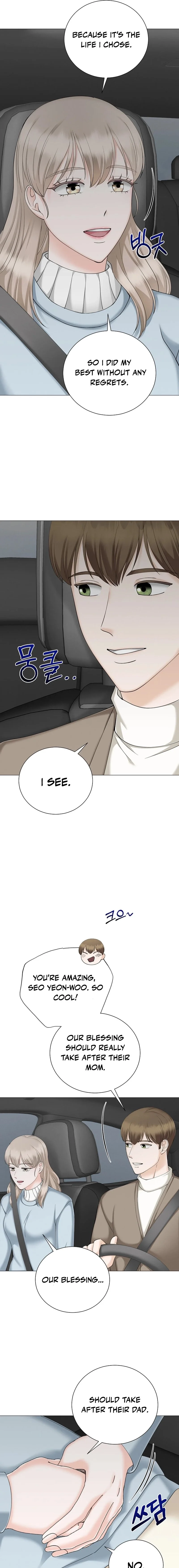 Inescapably Yours Chapter 39 page 5 - 