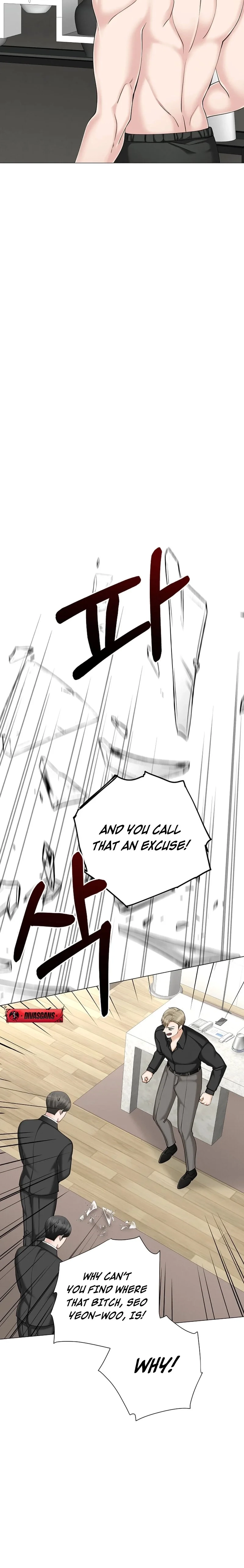 Inescapably Yours Chapter 40 page 14 - 