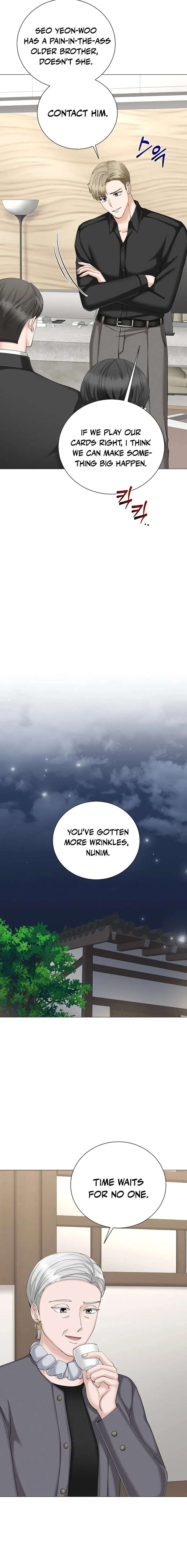 Inescapably Yours Chapter 40 page 17 - 