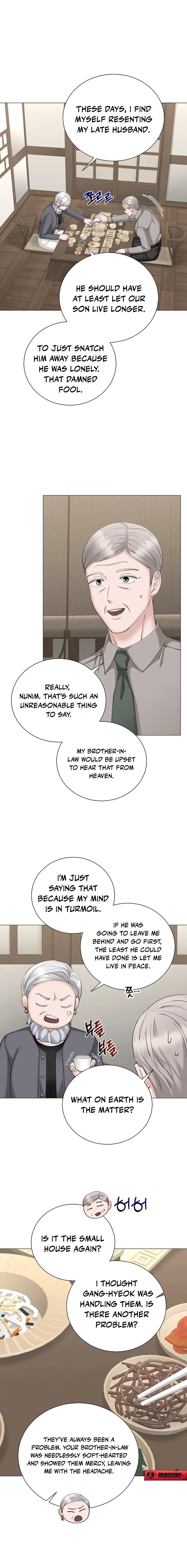 Inescapably Yours Chapter 40 page 18 - 