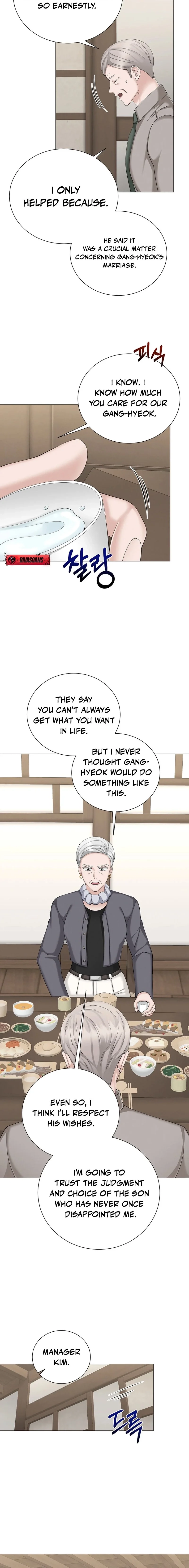 Inescapably Yours Chapter 40 page 20 - 