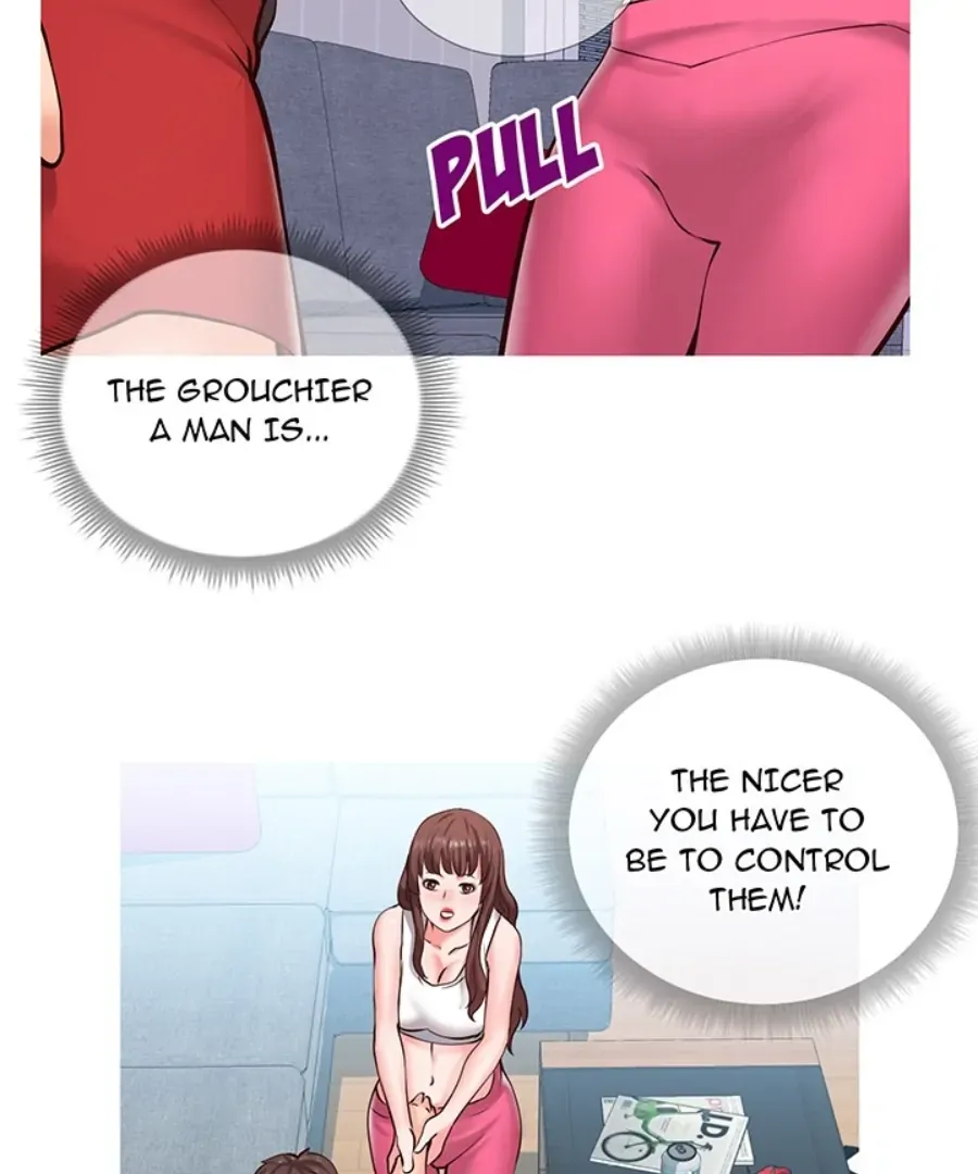 Inexperienced Chapter 1 page 16 - 