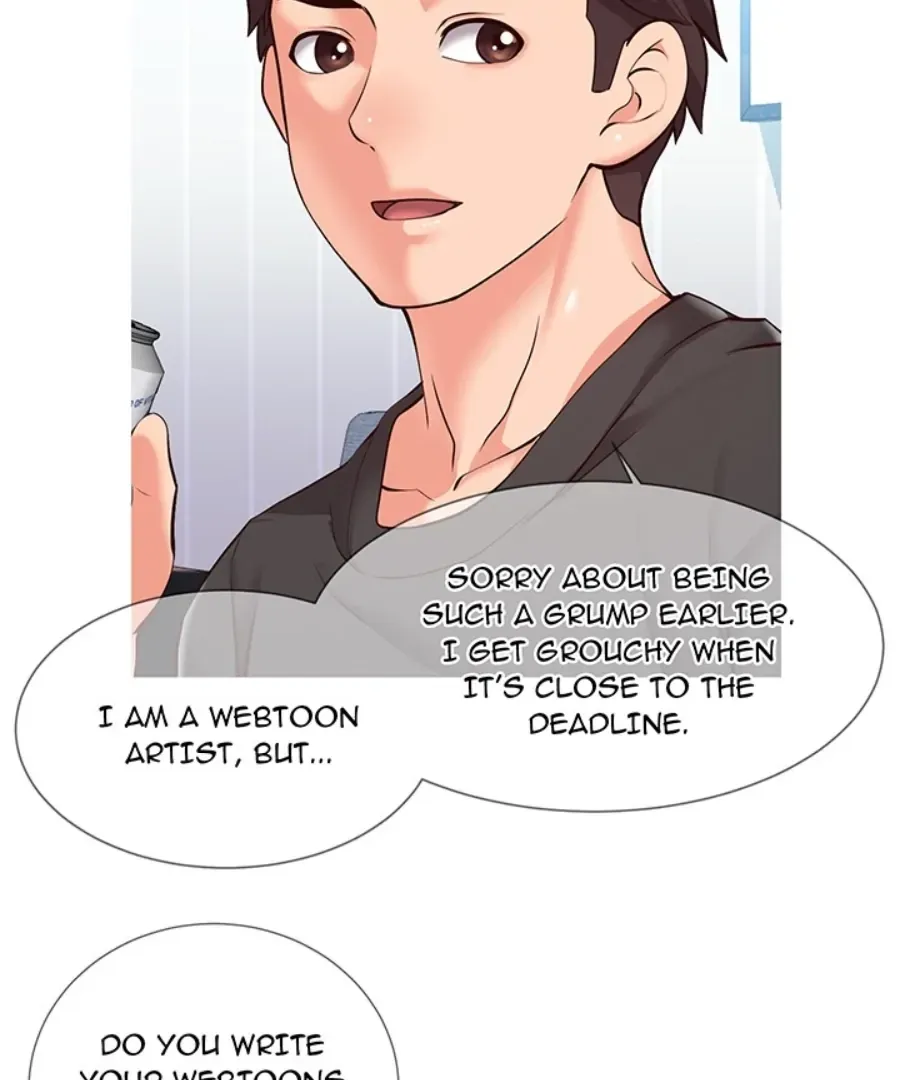 Inexperienced Chapter 1 page 19 - 