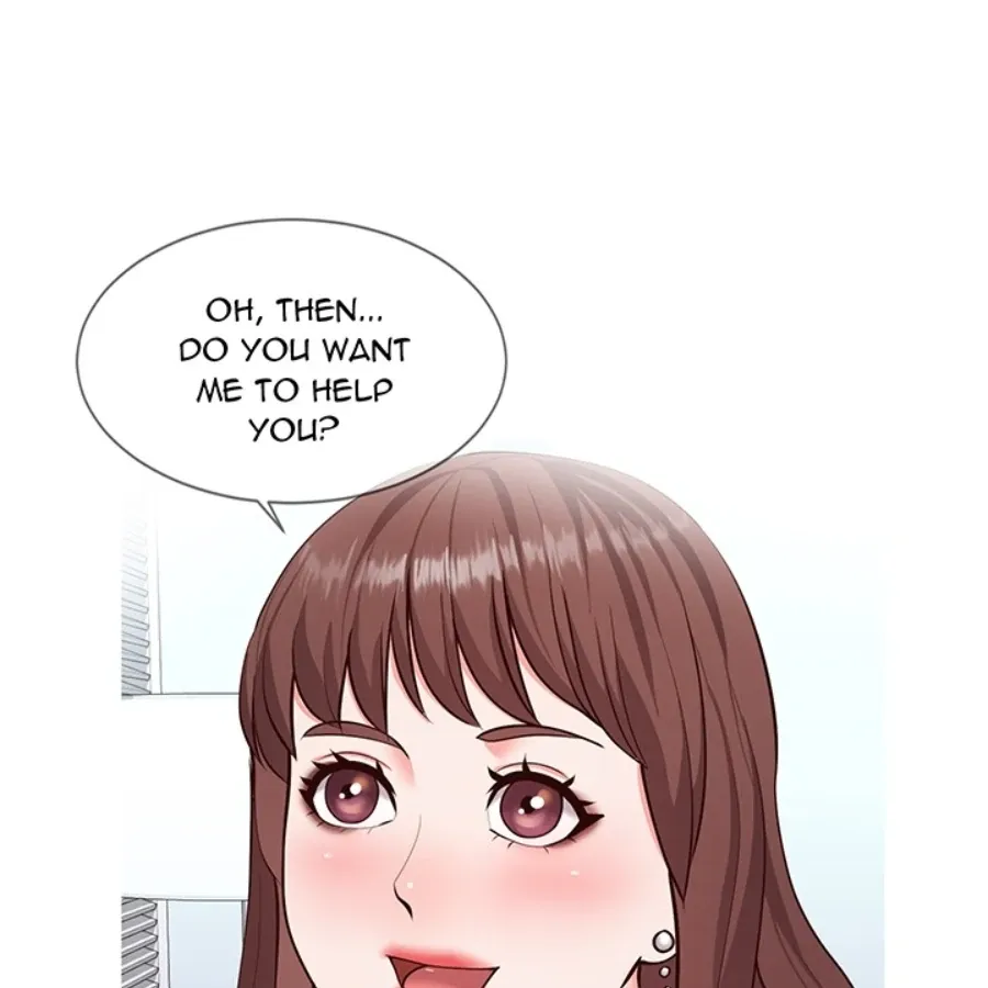 Inexperienced Chapter 1 page 26 - 