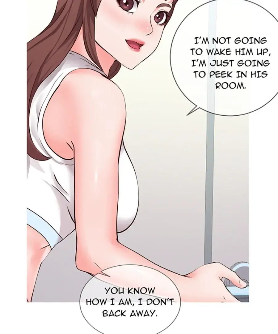 Inexperienced Chapter 1 page 5 - 