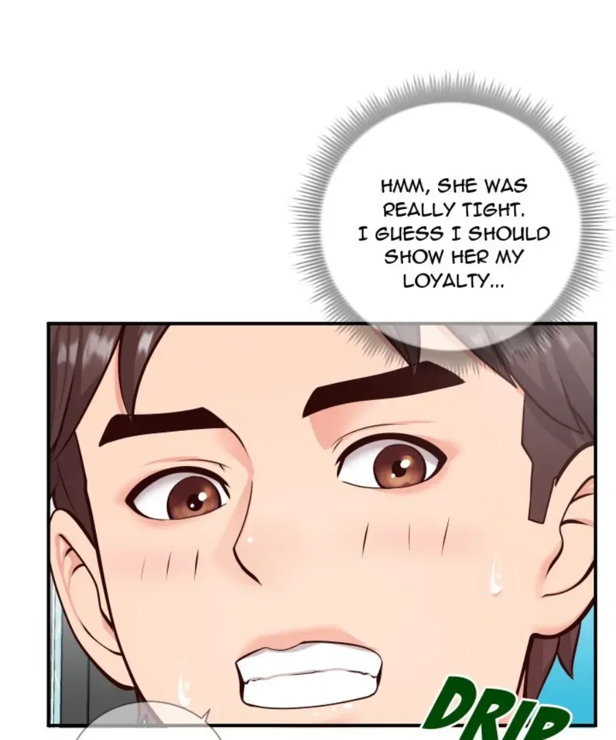 Inexperienced Chapter 10 page 12 - 