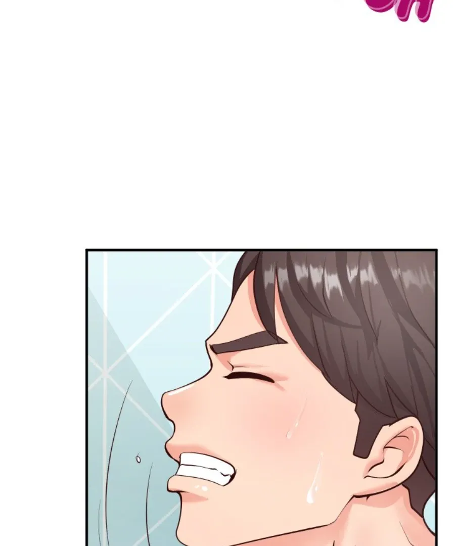 Inexperienced Chapter 10 page 17 - 