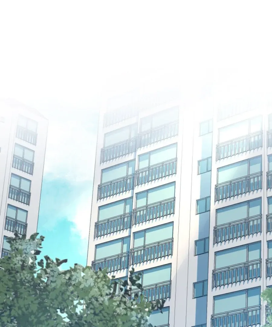 Inexperienced Chapter 10 page 3 - 