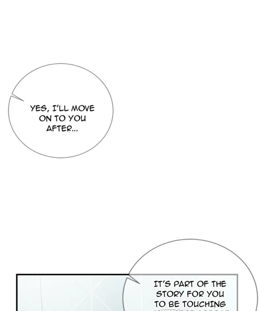 Inexperienced Chapter 10 page 22 - 