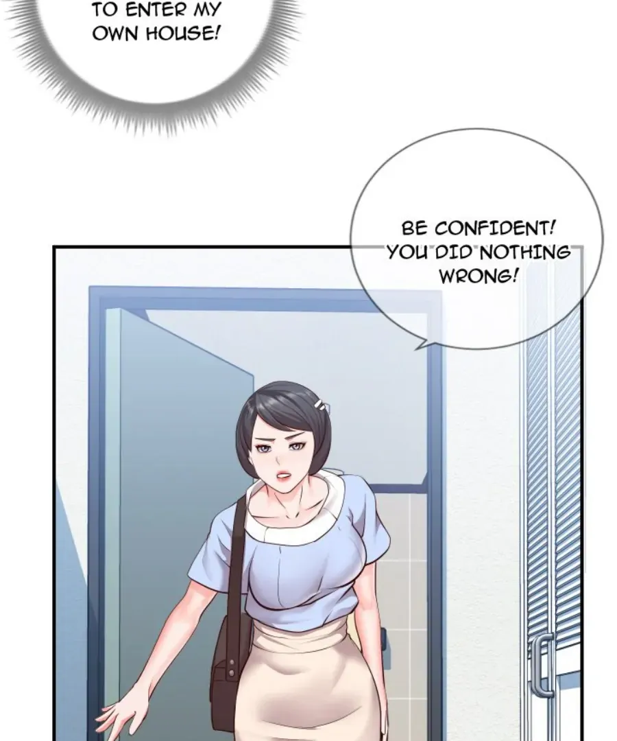 Inexperienced Chapter 10 page 44 - 