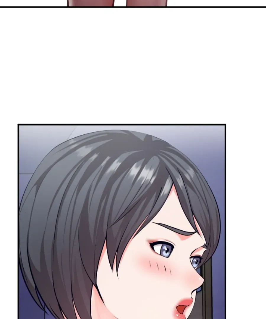 Inexperienced Chapter 11 page 13 - 
