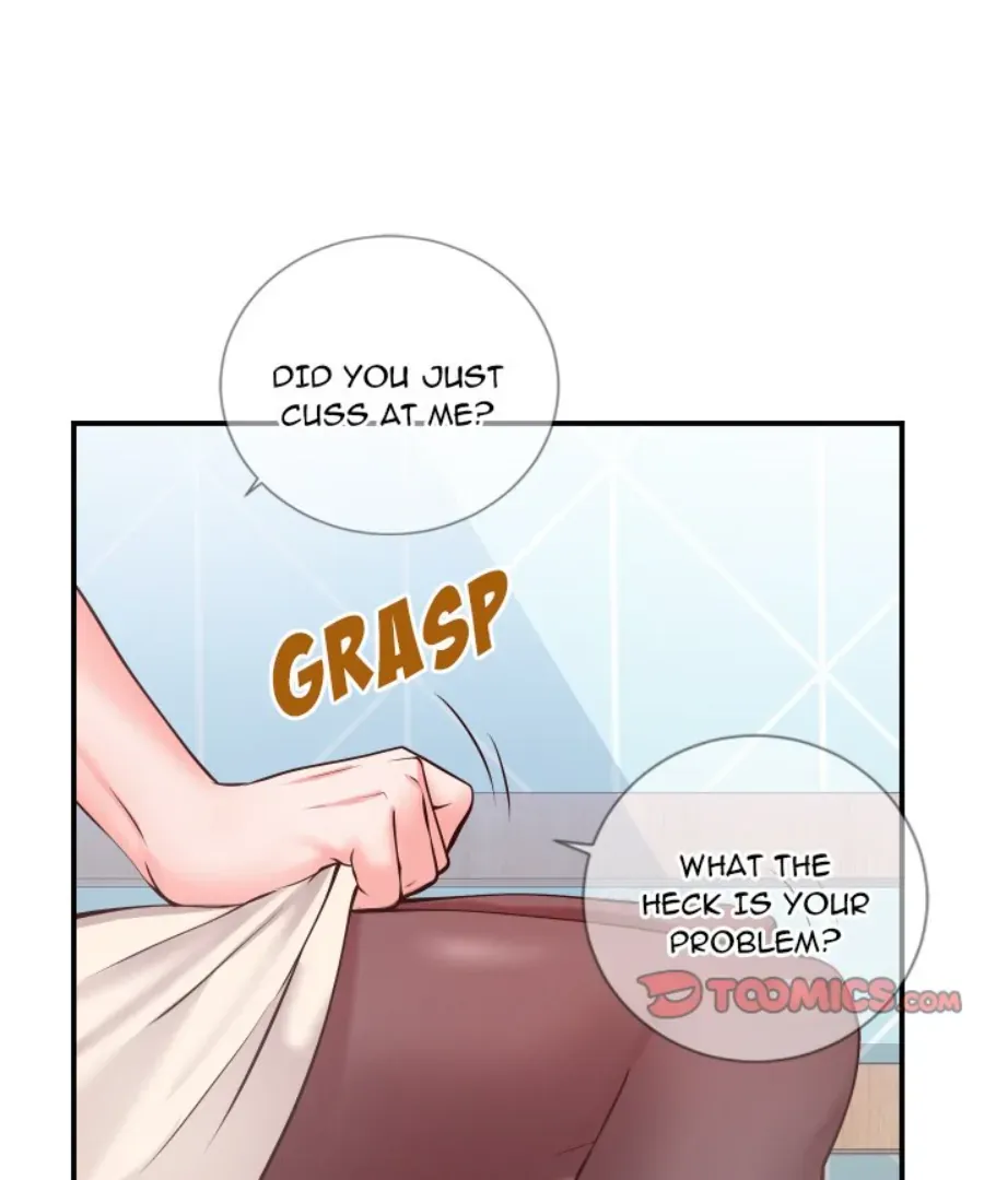 Inexperienced Chapter 11 page 32 - 