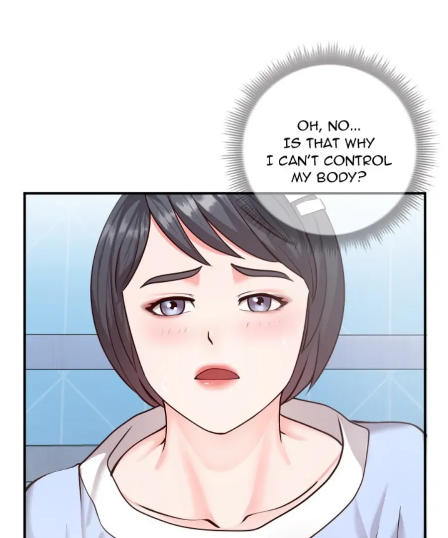 Inexperienced Chapter 11 page 60 - 