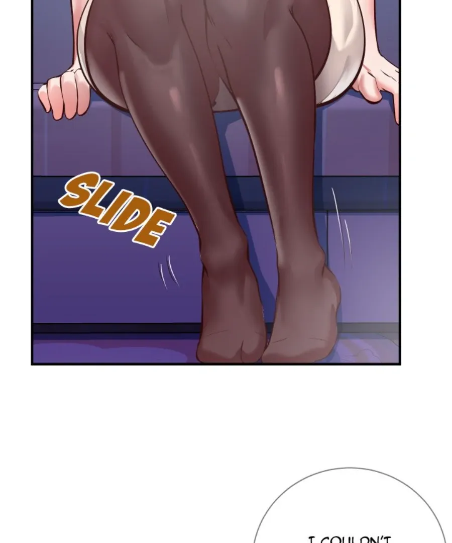 Inexperienced Chapter 11 page 10 - 