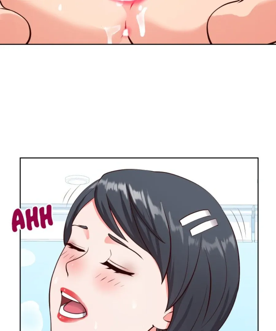 Inexperienced Chapter 12 page 56 - 