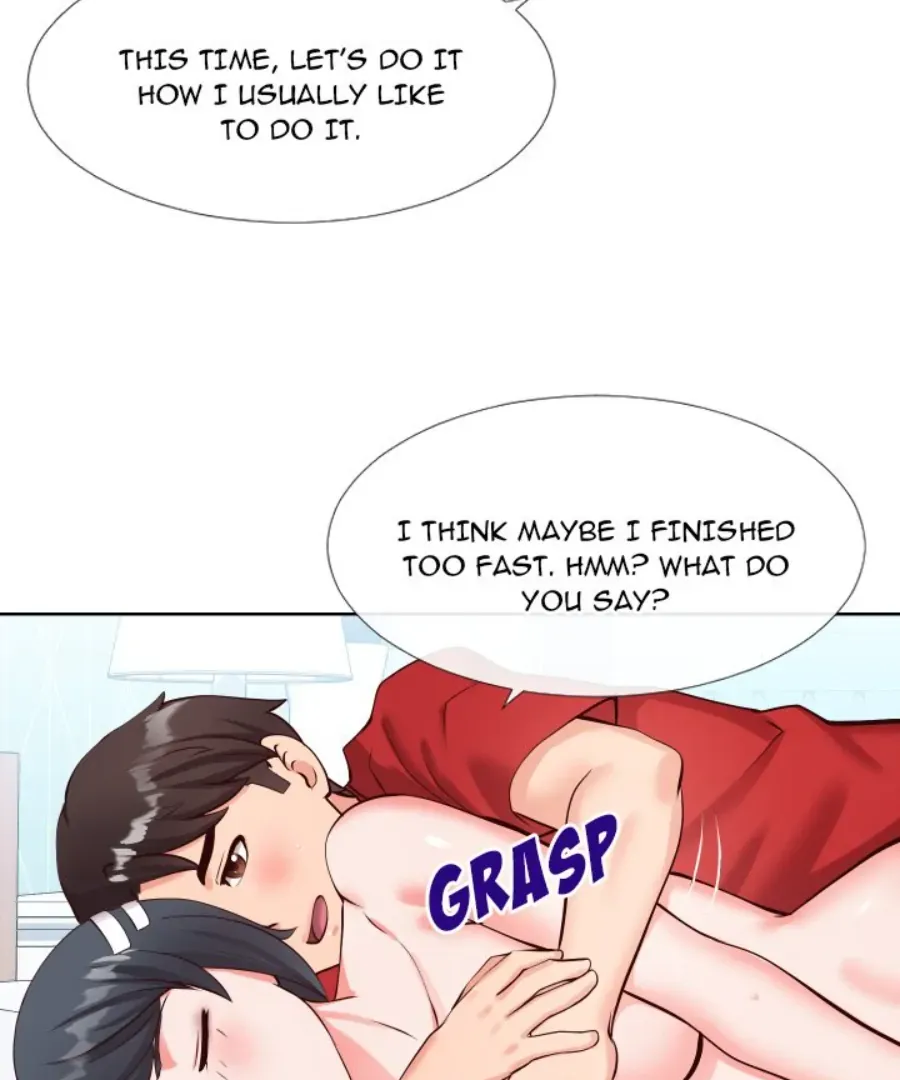 Inexperienced Chapter 12 page 82 - 