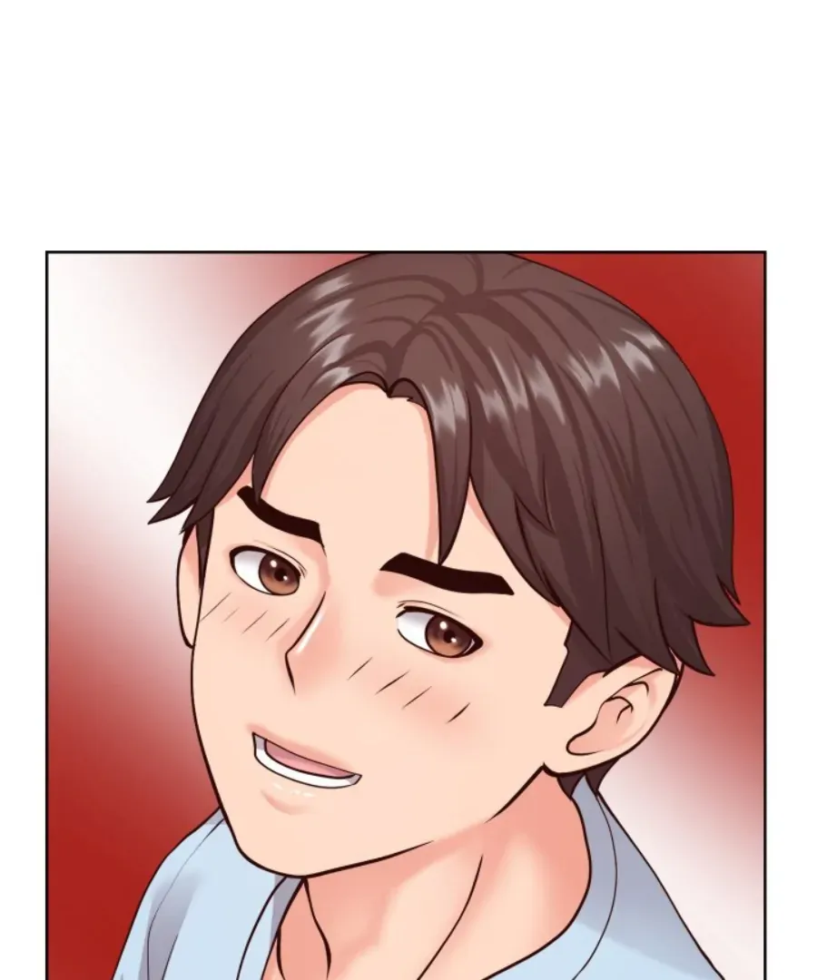 Inexperienced Chapter 13 page 12 - 
