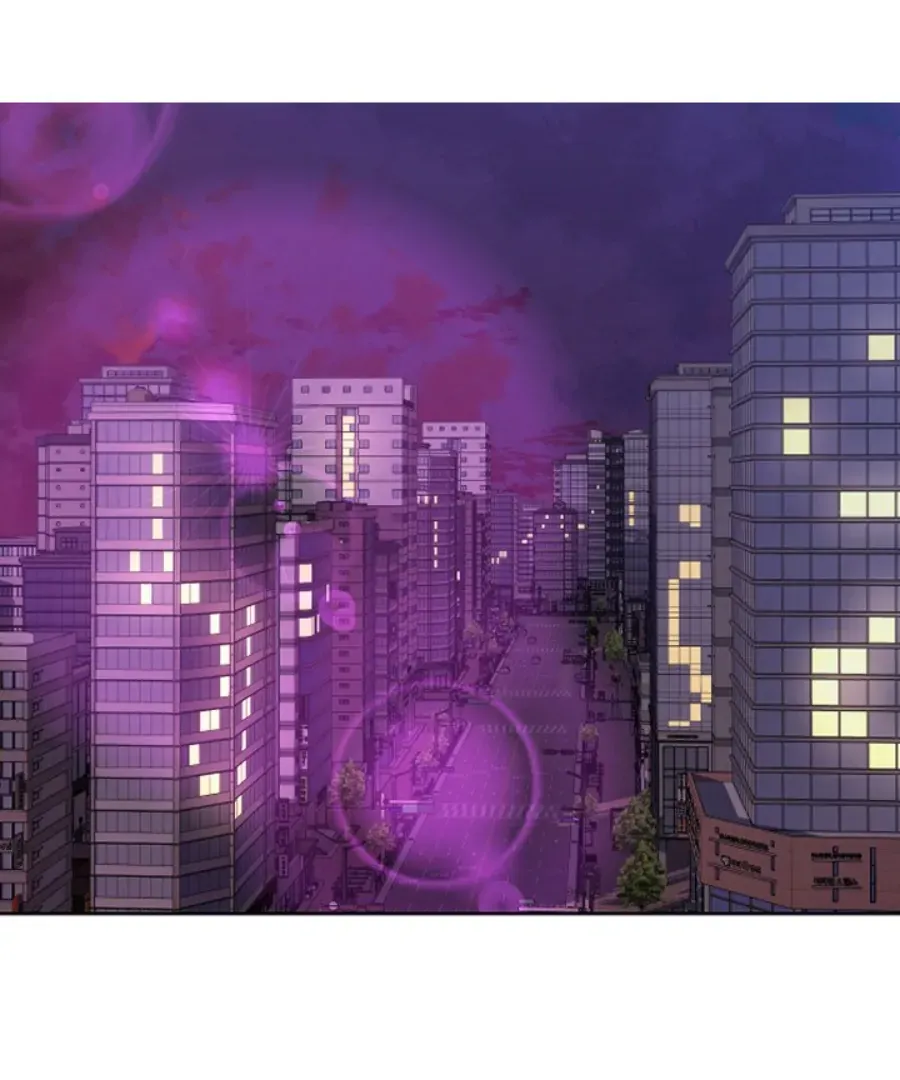 Inexperienced Chapter 13 page 3 - 