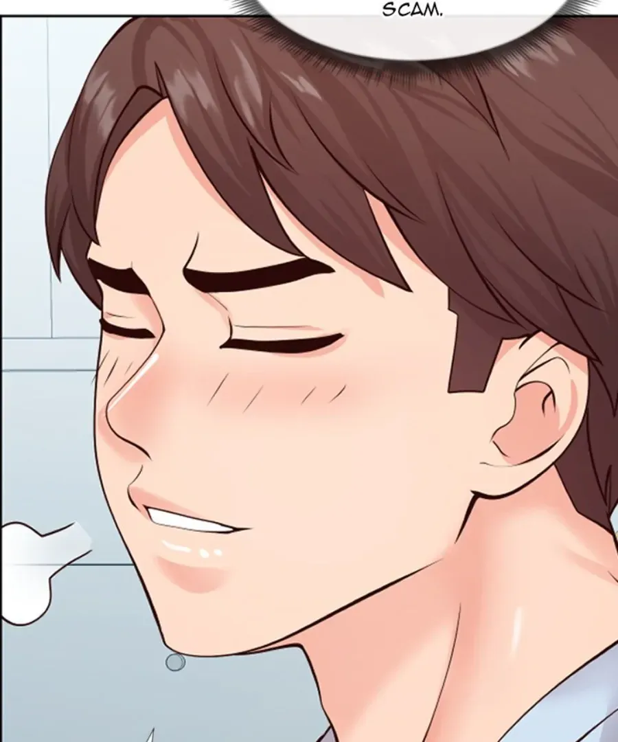 Inexperienced Chapter 13 page 23 - 