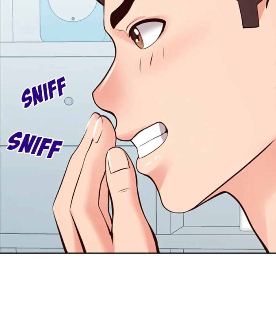 Inexperienced Chapter 13 page 32 - 
