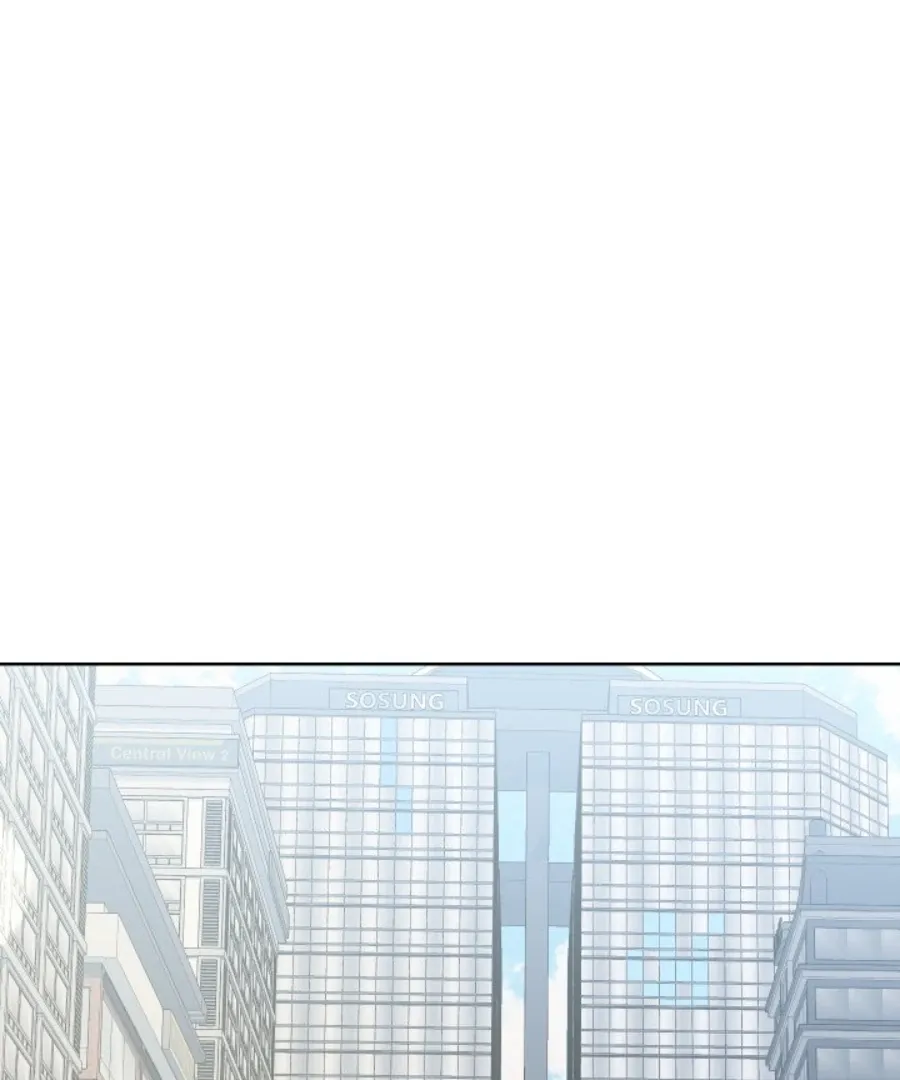 Inexperienced Chapter 13 page 36 - 