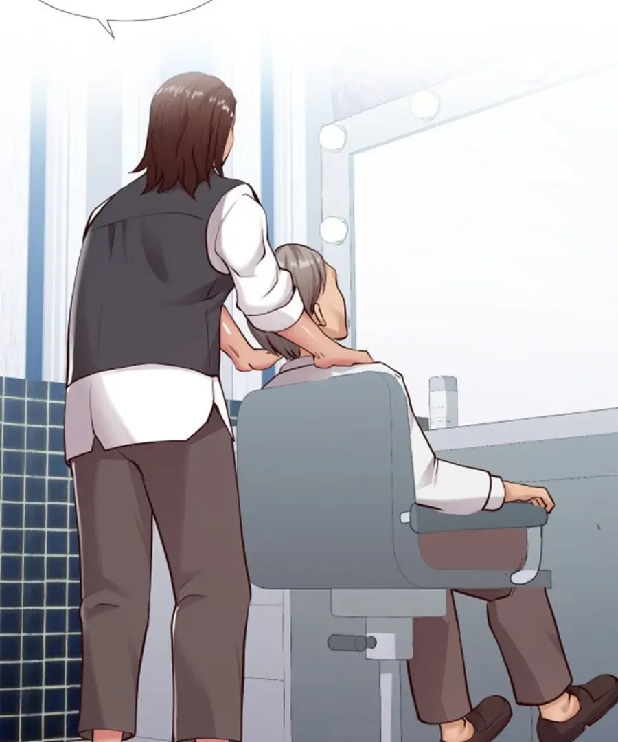 Inexperienced Chapter 13 page 41 - 