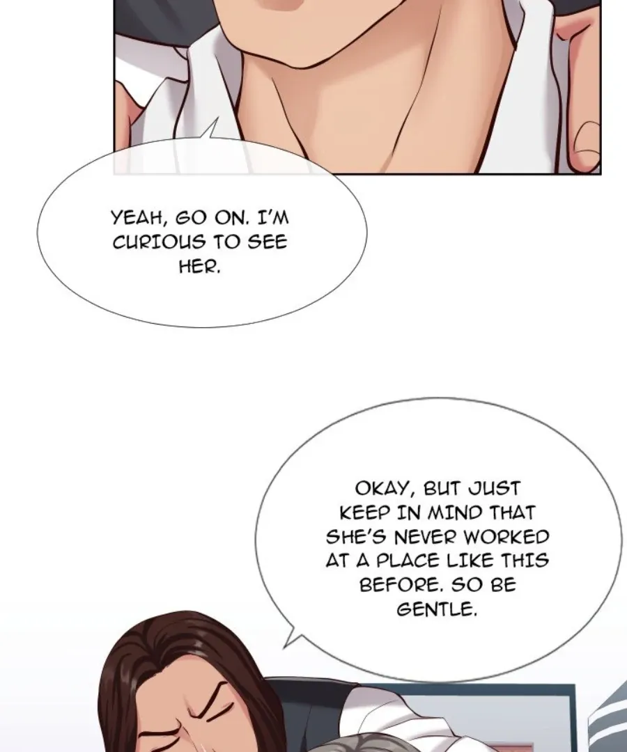 Inexperienced Chapter 13 page 46 - 
