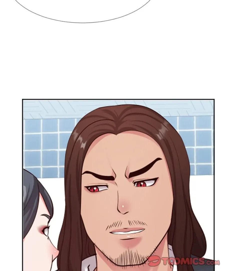 Inexperienced Chapter 13 page 63 - 