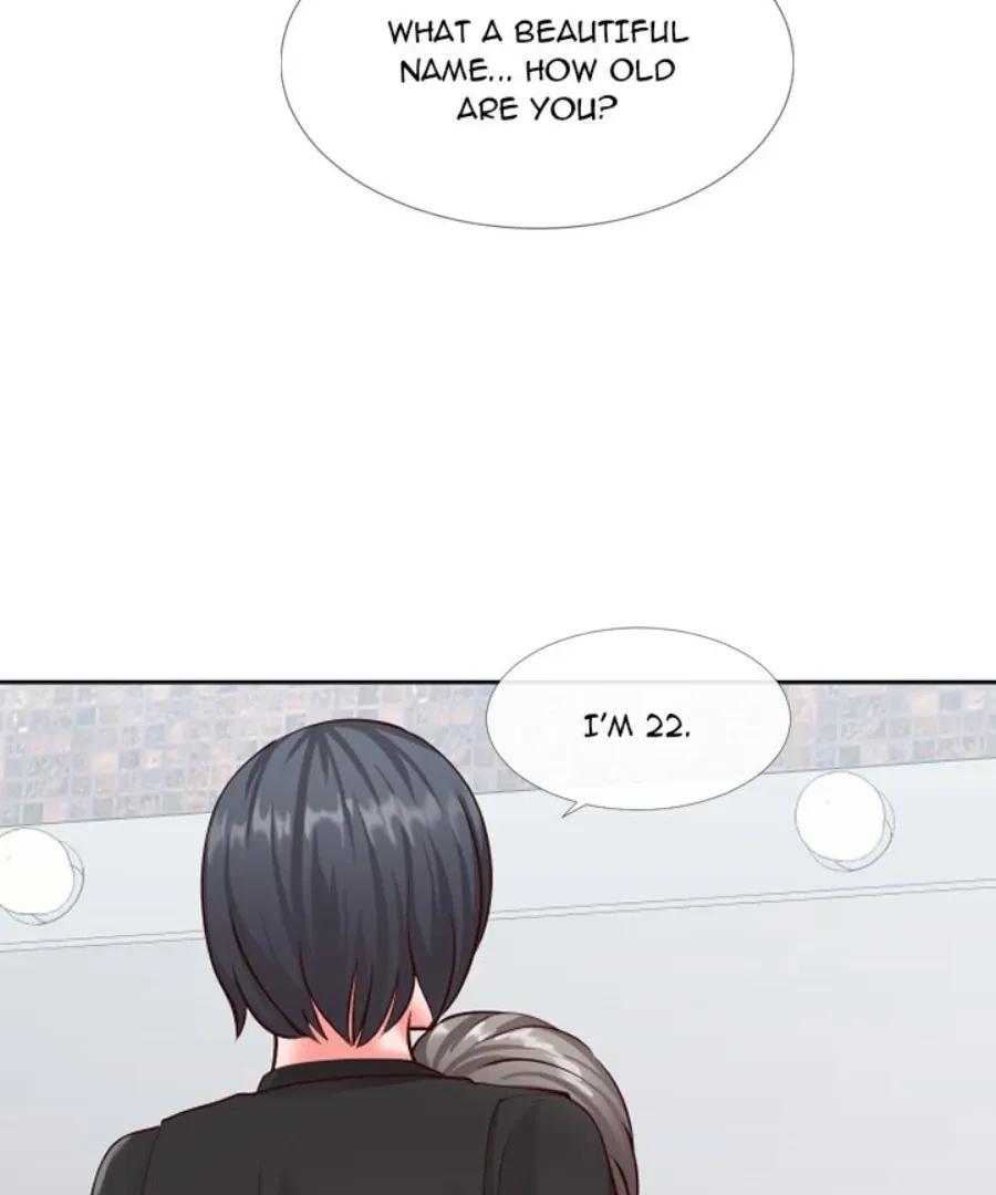 Inexperienced Chapter 13 page 71 - 