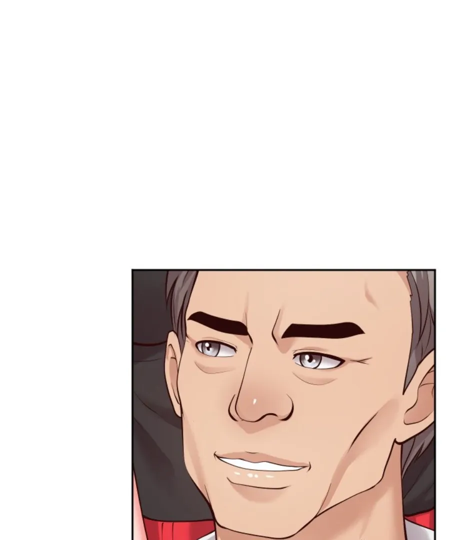 Inexperienced Chapter 13 page 73 - 
