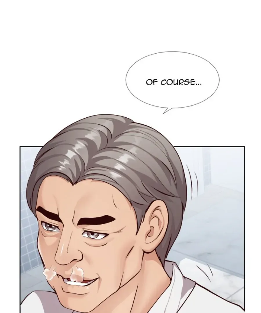 Inexperienced Chapter 14 page 13 - 